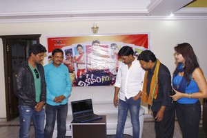 Vinodam 100 percent Trailer Launch